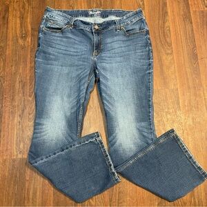 Wrangler Women's Boot Cut Jeans - Blue